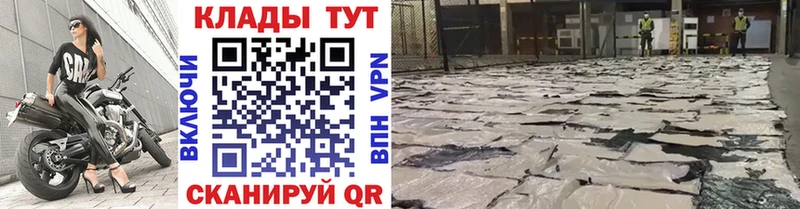 Где купить Сортавала Псилоцибиновые грибы  Амфетамин  ГАШ  Бутират  Меф мяу мяу  Alpha-PVP  Марихуана 