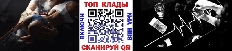 Меф мяу мяу Сортавала