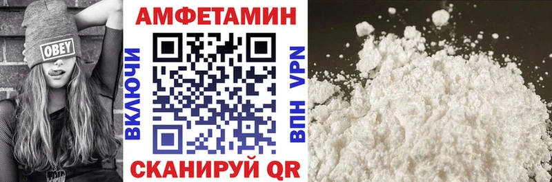 хочу наркоту  Сортавала  АМФ 98% 