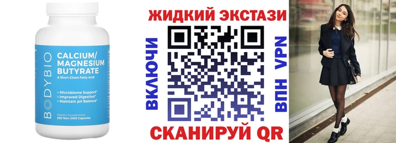 Бутират оксана  Сортавала 