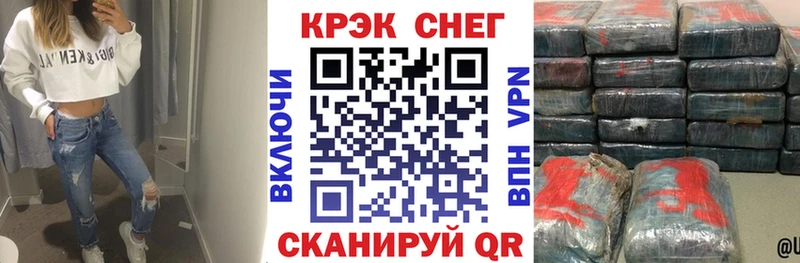 Cocaine 98%  закладки  Сортавала 