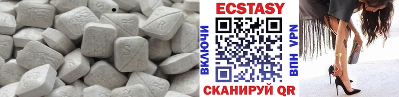ЭКСТАЗИ mix  Сортавала 