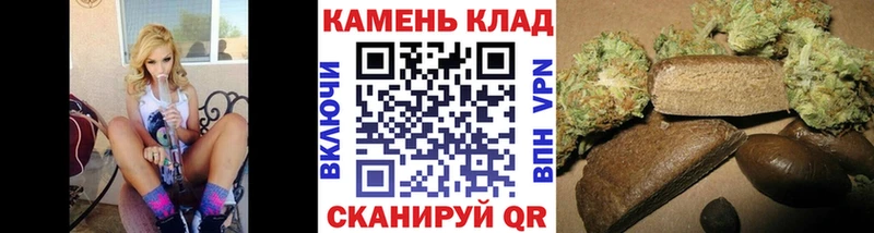 ГАШИШ Ice-O-Lator Сортавала