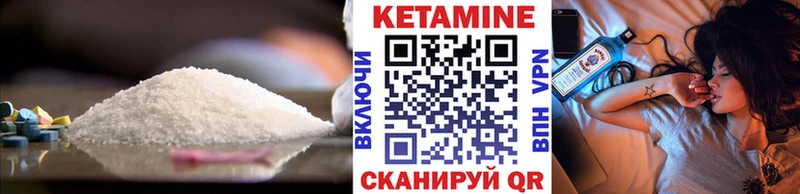 это клад  что такое наркотик  Сортавала  Кетамин VHQ  ОМГ ОМГ зеркало 