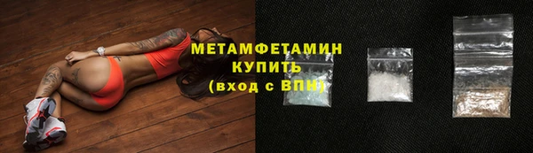 дистиллят марихуана Балабаново