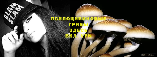 дистиллят марихуана Балабаново