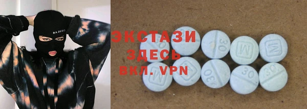 альфа пвп Баксан