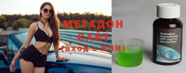 альфа пвп Баксан