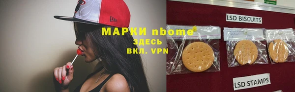 альфа пвп Баксан