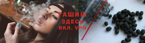дистиллят марихуана Балабаново