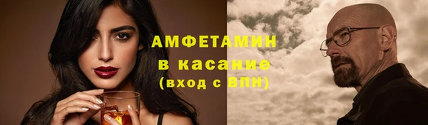 дистиллят марихуана Балабаново