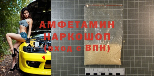 дистиллят марихуана Балабаново