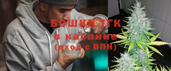 COCAINE Балахна