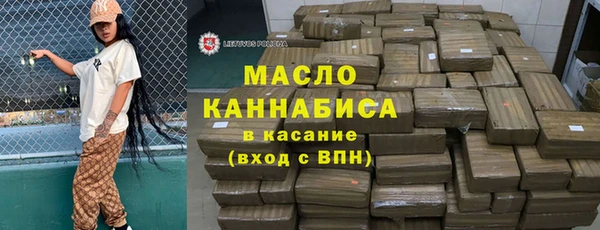 альфа пвп Баксан