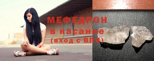 дистиллят марихуана Балабаново