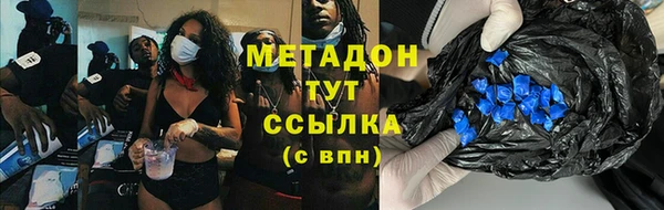 альфа пвп Баксан