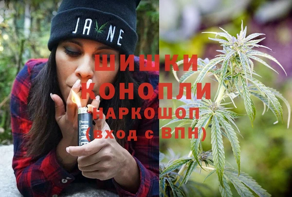 дистиллят марихуана Балабаново