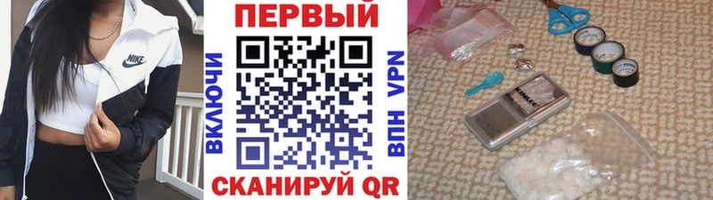 хочу наркоту  Сортавала  MEGA ССЫЛКА  Метамфетамин пудра 